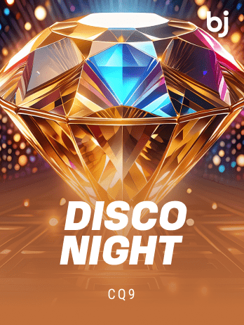 DiscoNightpng screenshot